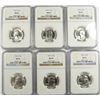 Image 1 : LOT OF ( 6 ) 1962-D WASHINGTON QUARTERS, NGC  MS-65