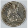 Image 1 : 1858 SEATED HALF DOLLAR AU-58