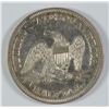 Image 2 : 1858 SEATED HALF DOLLAR AU-58