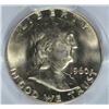 Image 2 : 1960-D FRANKLIN HALF DOLLAR, PCGS MS-63 FBL