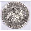 Image 2 : 1876 SEATED LIBERTY HALF AU-58