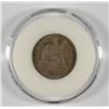 Image 1 : 1861 HALF DIME, XF