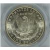 Image 3 : 1896 MORGAN SILVER DOLLAR, PCGS MS-64 NICE