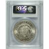 Image 4 : 1896 MORGAN SILVER DOLLAR, PCGS MS-64 NICE