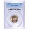 1947-D JEFFERSON NICKEL PCGS MS-65