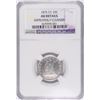 Image 1 : 1875-CC TWENTY CENT PC NGC AU DETAILS