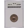 Image 1 : 1876 SHIELD NICKEL ANACS MS-60