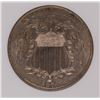 Image 2 : 1876 SHIELD NICKEL ANACS MS-60