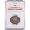 Image 1 : 1896-S BARBER QUARTER NGC VF-25 (KEY DATE)