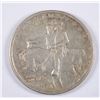 Image 1 : 1925 STONE MOUNTAIN COMMEN HALF DOLLAR