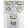 Image 1 : SET OF 1936 P,D,S ARKANSAS COMMEN HALF DOLLARS PCGS MS-64'S