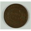 Image 2 : 1826 HALF CENT VF