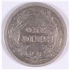 Image 2 : 1900-O BARBER DIME, SCARCE DATE, ABOUT XF