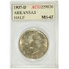 Image 1 : 1937-D ARKANSAS COMMEN HALF DOLLAR ACG MS-65