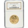 Image 1 : 2007 $25 GOLD AMERICAN EAGLE NGC MS-70 !!! (1/2)