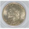 Image 2 : 1937 BOONE COMMEN HALF DOLLAR PCGS MS-64 OGH