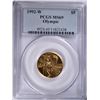 Image 1 : 1992-W $5 GOLD COMMEN OLYMPIC PCGS MS-69