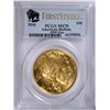 Image 1 : 2010 $50 GOLD BUFFALO (1) PCGS MS-70