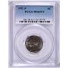 Image 1 : 1992-P JEFFERSON NICKEL PCGS MS-65 FS