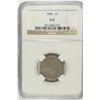 Image 1 : 1886 LIBERTY "V" NICKEL, NGC G-6 KEY DATE!
