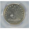 Image 2 : 1879 SEATED QUARTER, PCGS PROOF-64  LOW MINTAGE!!