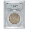 Image 1 : 1934 BOONE COMMEN HALF DOLLAR PCGS MS-65