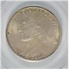 Image 2 : 1934 BOONE COMMEN HALF DOLLAR PCGS MS-65