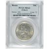 Image 1 : 1936-S BOONE COMMEN HALF DOLLAR PCGS MS-63