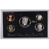 Image 2 : ( 2 ) 1992 U.S. SILVER PROOF SETS IN ORIGINAL PACKAGING