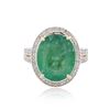 Image 3 : 14KT Yellow Gold 7.61ct Emerald and Diamond Ring