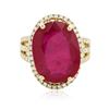 Image 3 : 14KT Yellow Gold 11.84ct Ruby and Diamond Ring