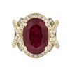 Image 1 : 14KT Yellow Gold 13.71ct Ruby and Diamond Ring
