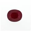 Image 1 : 15.30ct. One Oval Cut Natural Ruby