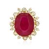 Image 3 : 14KT Yellow Gold 7.73ct Ruby and Diamond Ring