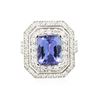 Image 3 : 14KT White Gold 2.74ct Tanzanite and Diamond Ring
