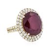 Image 2 : 14KT Yellow Gold 14.44ct Ruby and Diamond Ring