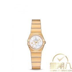 280-11971:Omega ladies Constellation watch