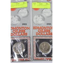 1983 WAYNE GRETZKY HOCKEY COINS X2