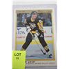 Image 1 : 1990 JAROMIR JAGR ROOKIE CARD