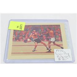 1956 SUGAR RAY ROBINSON BOXING CARD