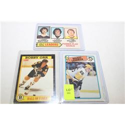 1976-91 HOCKEY CARDS X3