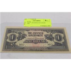 UNC 1942 JAPANESE INVASION $1DOLLAR