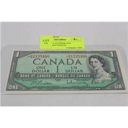 UNCIRC 1954 ASTERISK B/M REPLACEMENT $1 NOTE