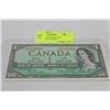 Image 1 : UNCIRC 1954 ASTERISK B/M REPLACEMENT $1 NOTE