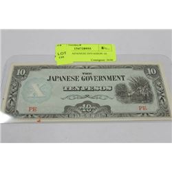 WWII 1941JAPANESE INVASION 10 PESO NOTE