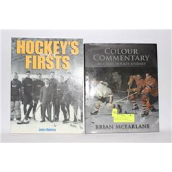 2 HOCKEY BOOKS COLOUR COMMENTARY & HOCKEY'S