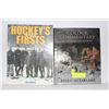Image 1 : 2 HOCKEY BOOKS COLOUR COMMENTARY & HOCKEY'S