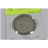 Image 1 : 1921 "D" SILVER MORGAN DOLLAR