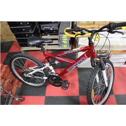 SUPERCYCLE 21 SPED FULL SUSPENION MOUNTAIN BIKE