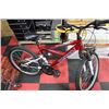 Image 1 : SUPERCYCLE 21 SPED FULL SUSPENION MOUNTAIN BIKE
